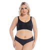 Women Comfortable Soft Seamless Full Coverage Adjustable Sleep T-Shirt Everyday Wear Wireless Bras