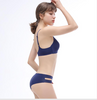 Semless Jelly T-Shirt Bra